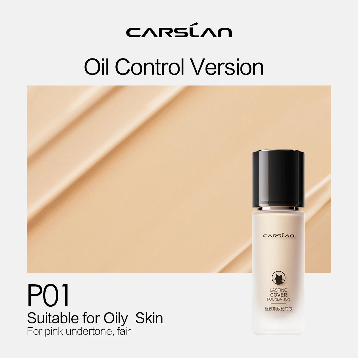 CARSLAN Moisture Matte Foundation