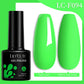 Iridescent Cat Eye Gel