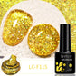 Iridescent Cat Eye Gel