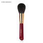 Artisan Animal Hair Brush