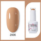 Clou Beaute 15ml HEMA TPO FREE Gel Nail Polish Bright Dark Army Green Gel Lacquer Semi Permanent Art Organic  Nail Gel Varnish