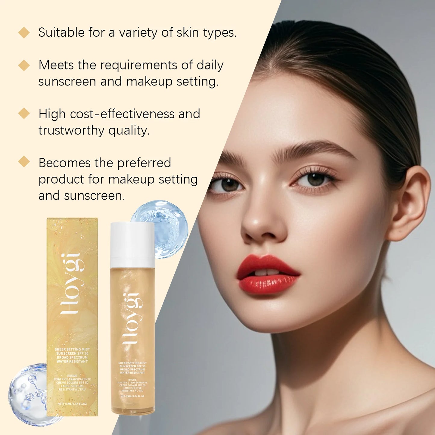 SPF 50 Setting Mist