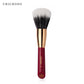 Artisan Animal Hair Brush