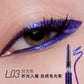 Chameleon Gel Eyeliner Pencil