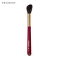 Artisan Animal Hair Brush