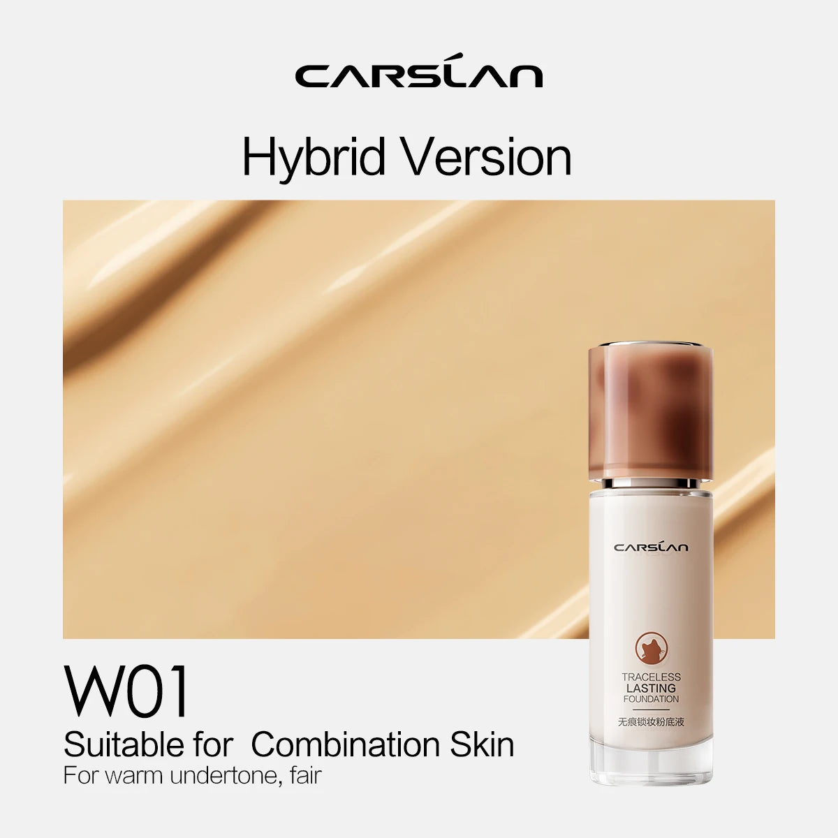 CARSLAN Moisture Matte Foundation