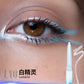 Chameleon Gel Eyeliner Pencil