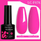 Iridescent Cat Eye Gel