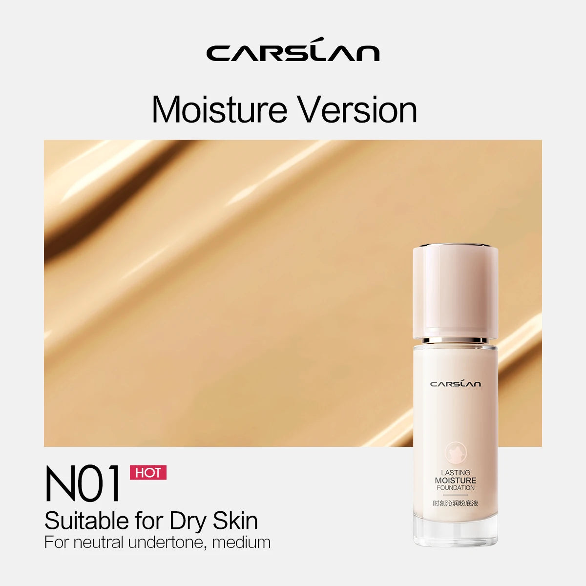 CARSLAN Moisture Matte Foundation