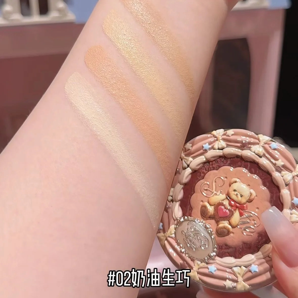 Sweetie Bear Concealer Palette