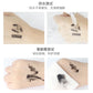 Waterproof 4D Lengthening Mascara