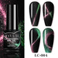 Iridescent Cat Eye Gel