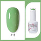 Clou Beaute 15ml HEMA TPO FREE Gel Nail Polish Bright Dark Army Green Gel Lacquer Semi Permanent Art Organic  Nail Gel Varnish