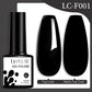 Iridescent Cat Eye Gel