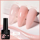 UV LED Gel Essentials