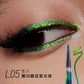 Chameleon Gel Eyeliner Pencil