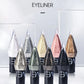 Diamond-Shimmer Quick-Dry Liquid Eyeliner
