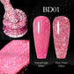 VENALISA Reflective Disco Glitter Full Coverage Super Diamond Sparkle Pigment Gel Nail Polish Soak off UV LED Nail Gel Varnish