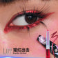 Chameleon Gel Eyeliner Pencil