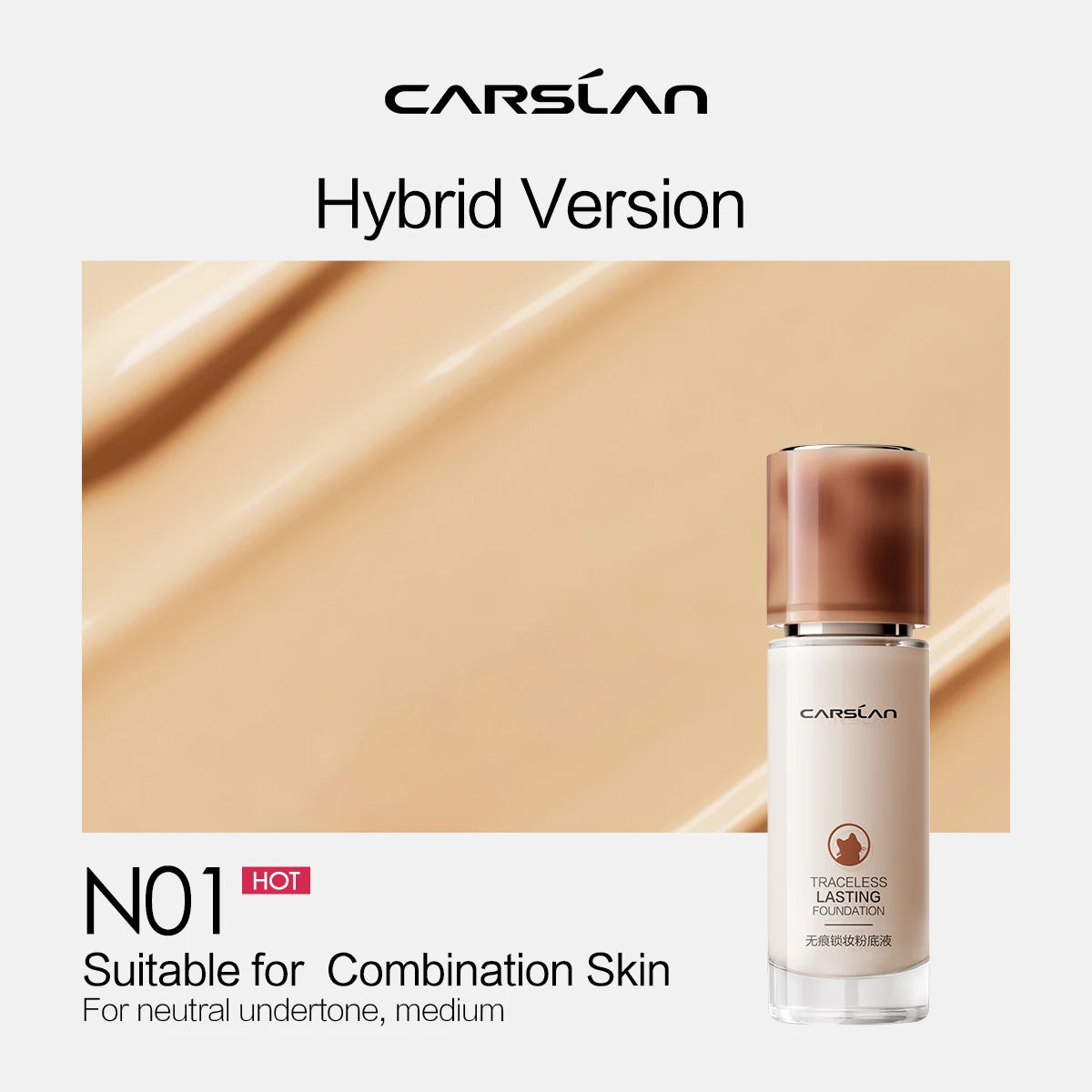 CARSLAN Moisture Matte Foundation