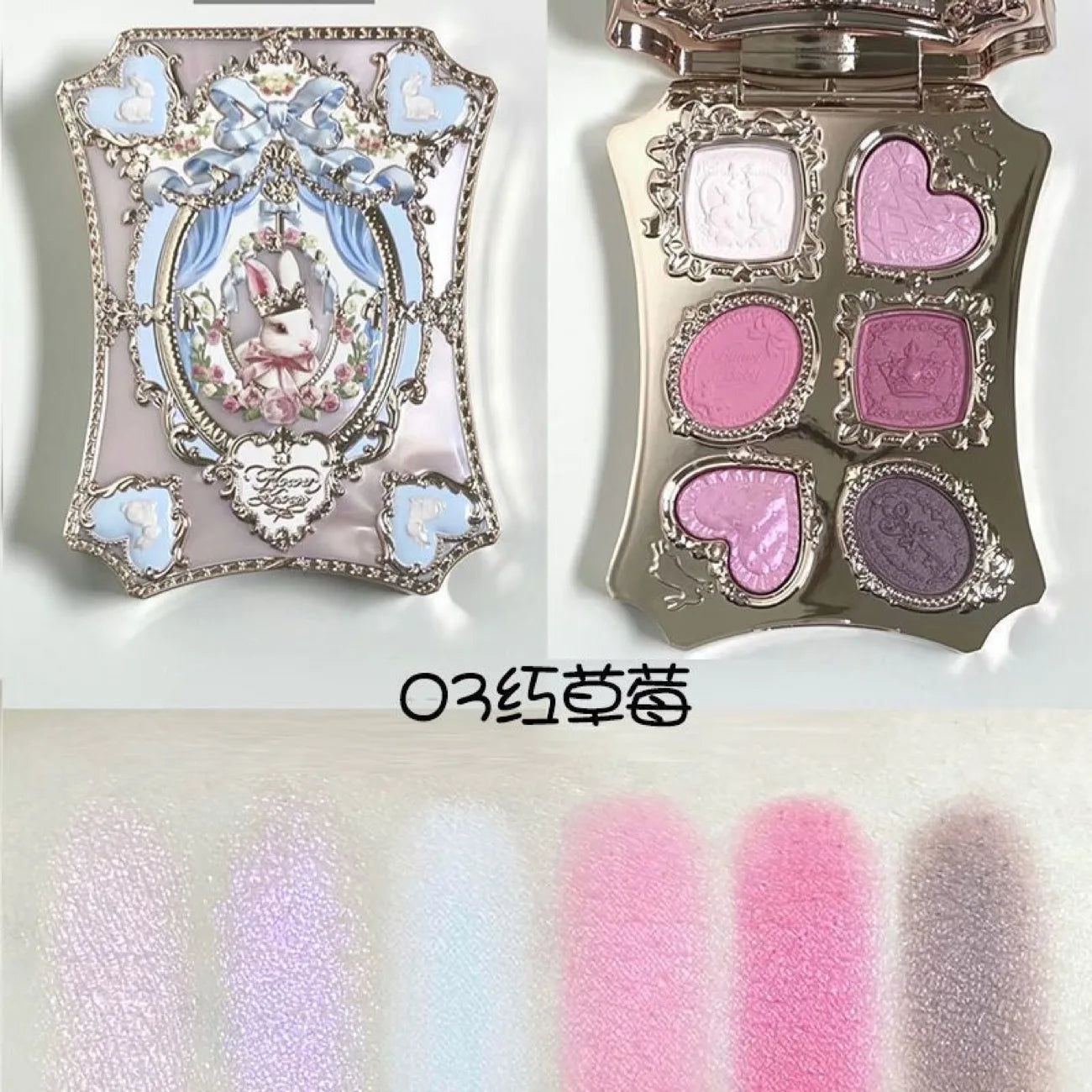 Strawberry Cupid Complexion Palette