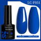 Iridescent Cat Eye Gel