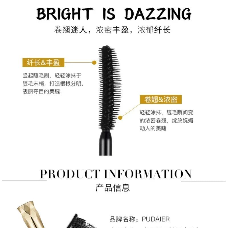 Waterproof 4D Lengthening Mascara